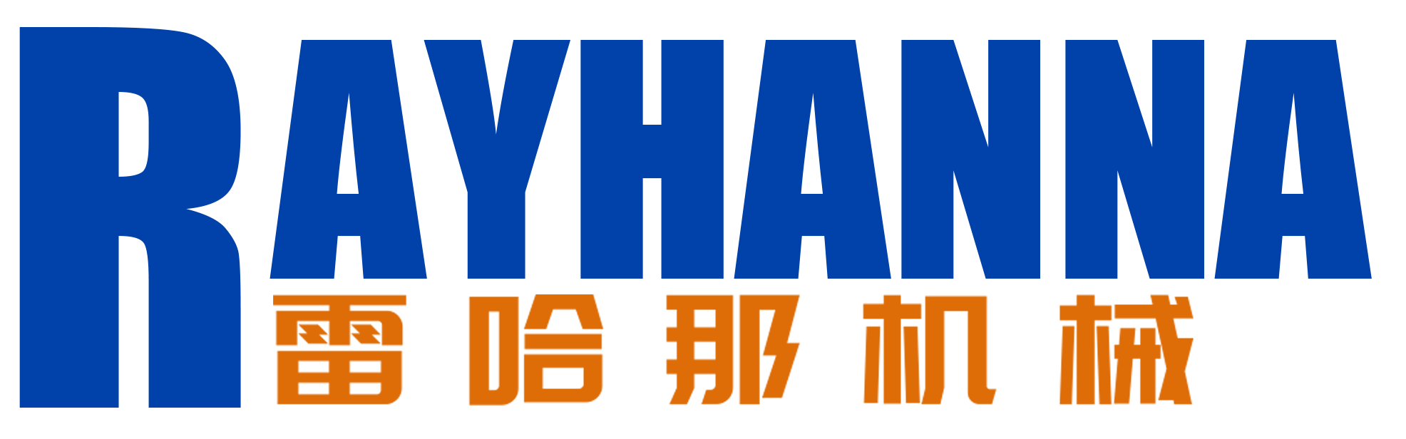 Rayhanna logo